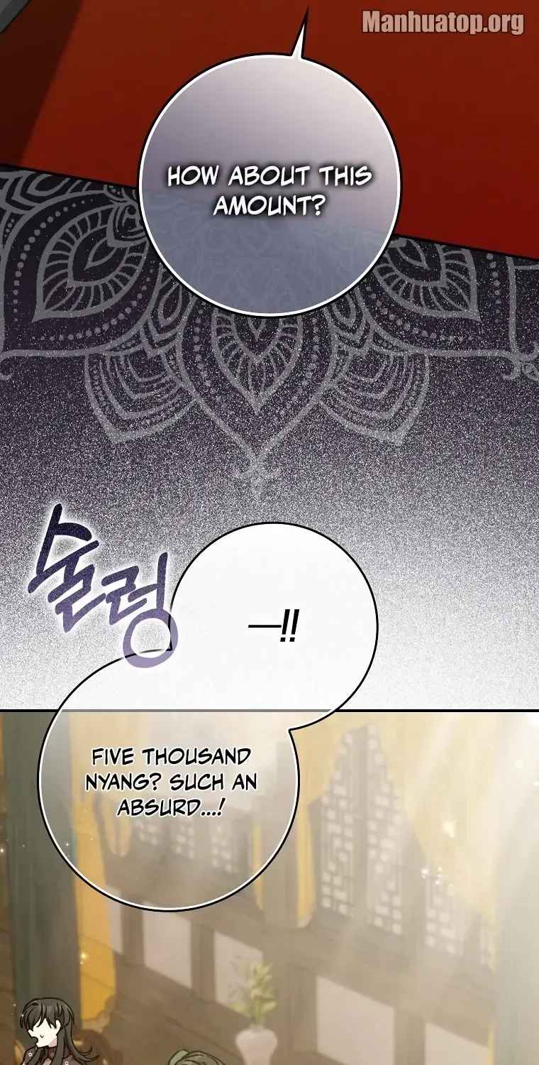 I Became The Young Wife of The Male Protagonist of a Martial Arts Novel Chapter 15 page 37 - 