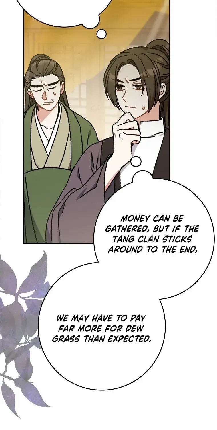 I Became The Young Wife of The Male Protagonist of a Martial Arts Novel Chapter 15 page 39 - 