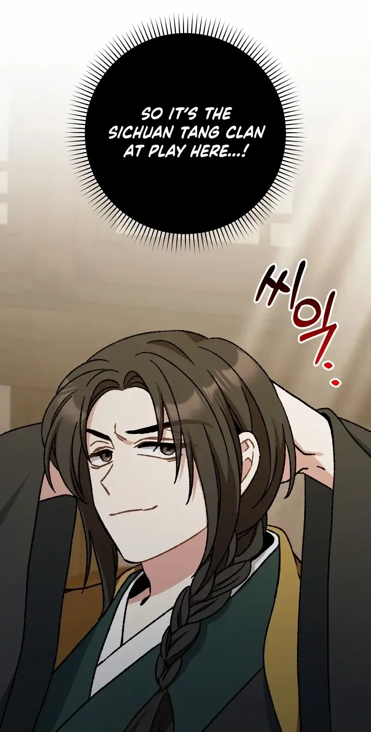 I Became The Young Wife of The Male Protagonist of a Martial Arts Novel Chapter 15 page 40 - 