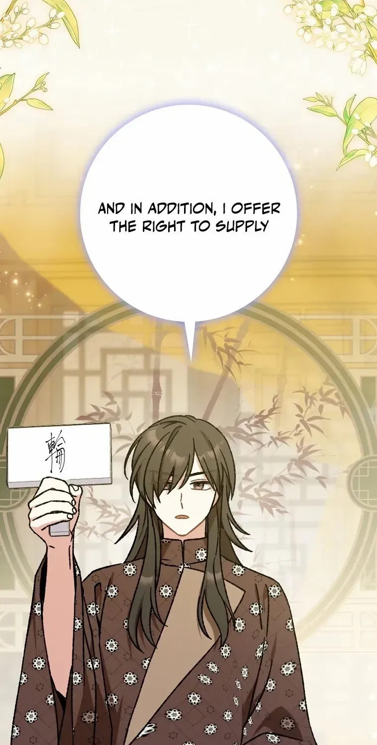 I Became The Young Wife of The Male Protagonist of a Martial Arts Novel Chapter 15 page 46 - 
