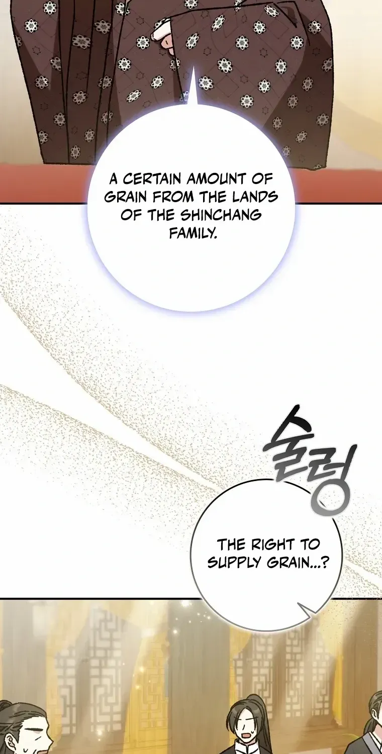 I Became The Young Wife of The Male Protagonist of a Martial Arts Novel Chapter 15 page 47 - 