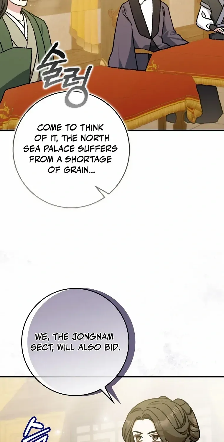 I Became The Young Wife of The Male Protagonist of a Martial Arts Novel Chapter 15 page 48 - 