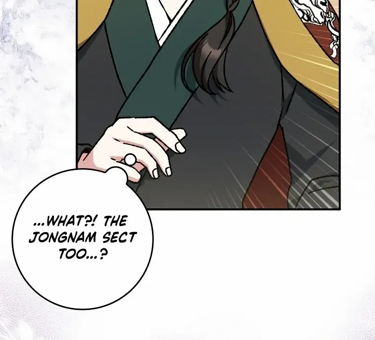 I Became The Young Wife of The Male Protagonist of a Martial Arts Novel Chapter 15 page 50 - 