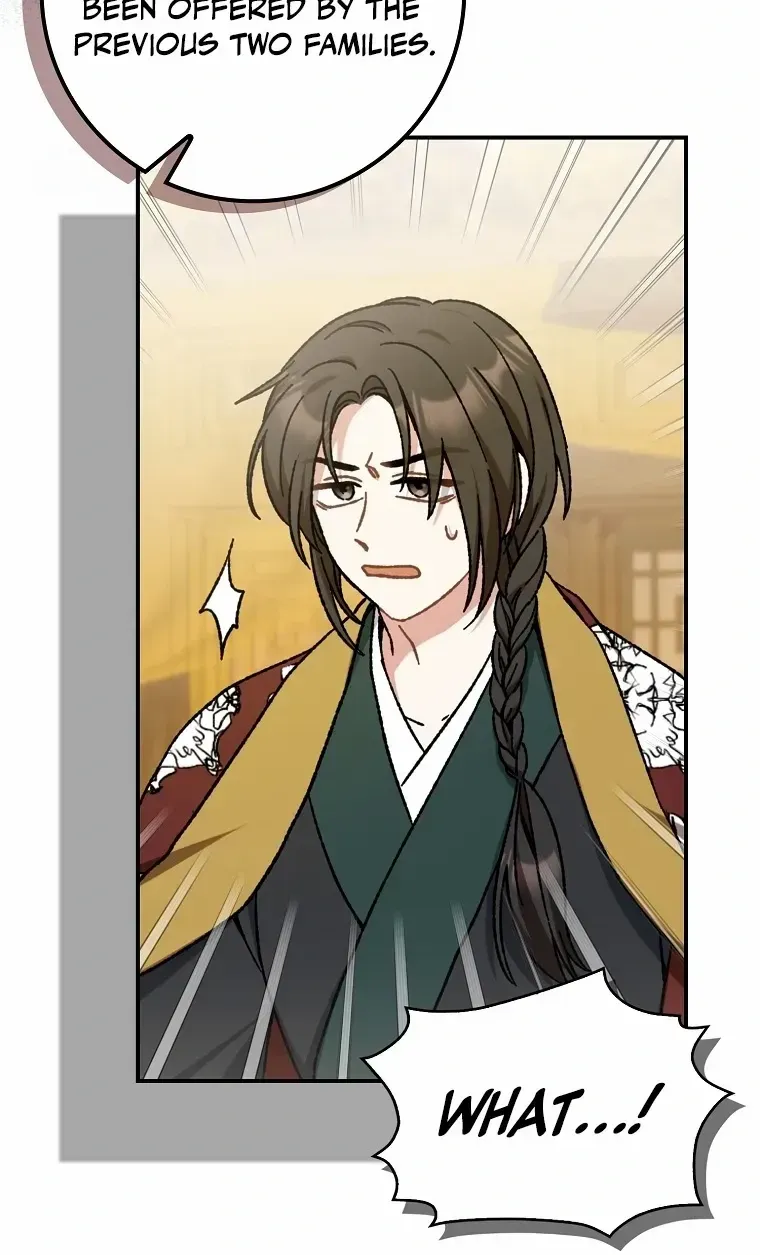 I Became The Young Wife of The Male Protagonist of a Martial Arts Novel Chapter 15 page 58 - 