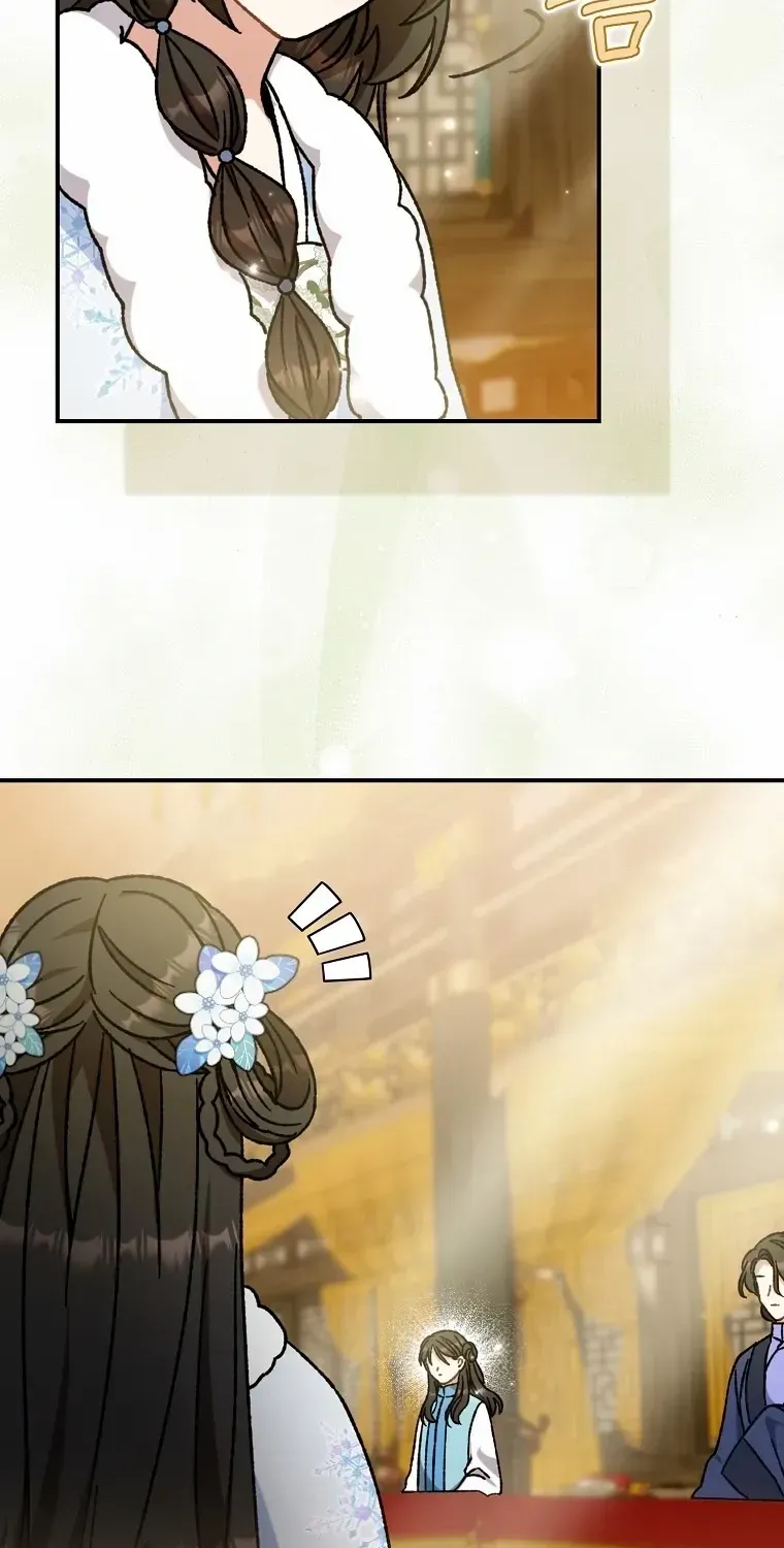 I Became The Young Wife of The Male Protagonist of a Martial Arts Novel Chapter 15 page 7 - 