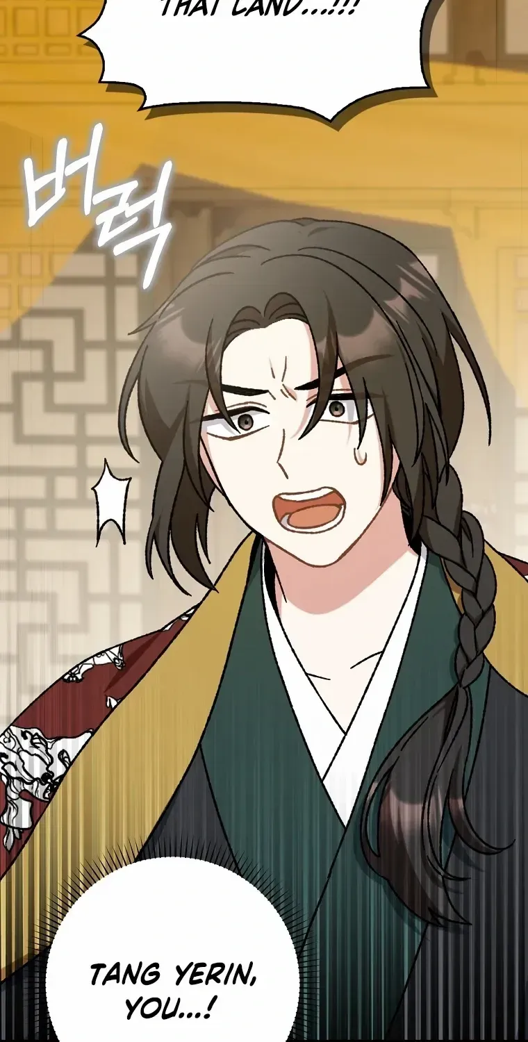 I Became The Young Wife of The Male Protagonist of a Martial Arts Novel Chapter 15 page 61 - 