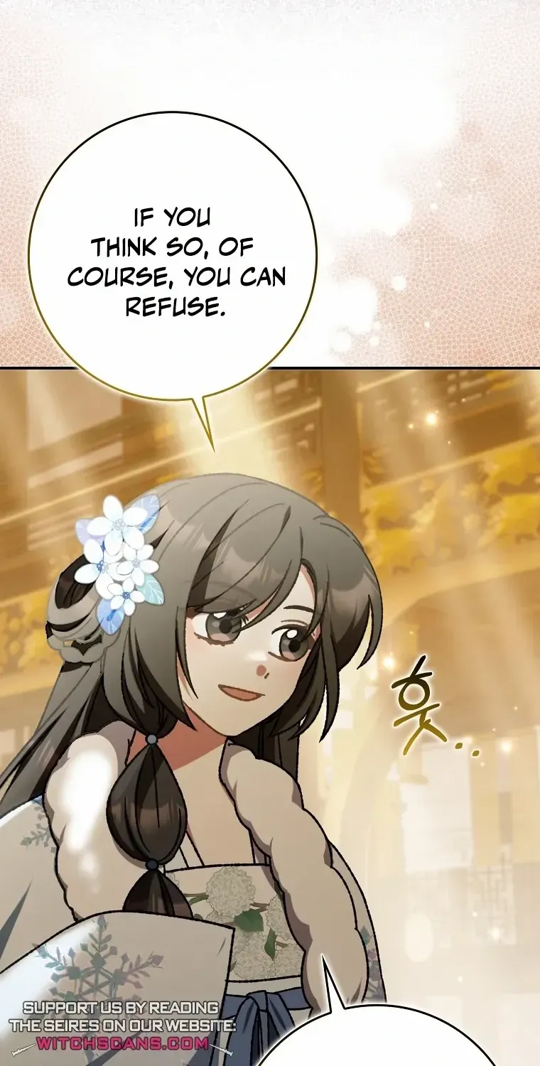 I Became The Young Wife of The Male Protagonist of a Martial Arts Novel Chapter 15 page 64 - 
