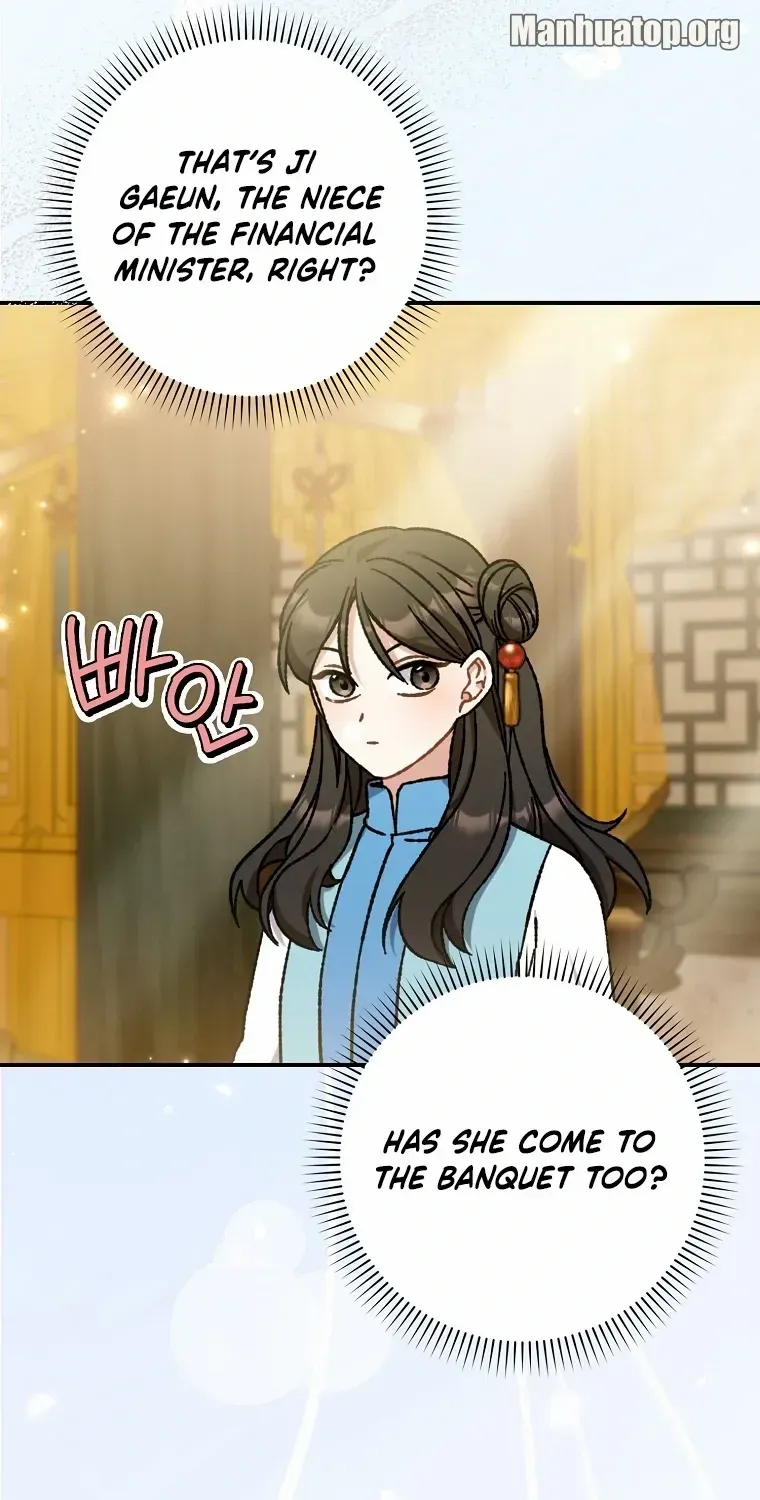 I Became The Young Wife of The Male Protagonist of a Martial Arts Novel Chapter 15 page 9 - 