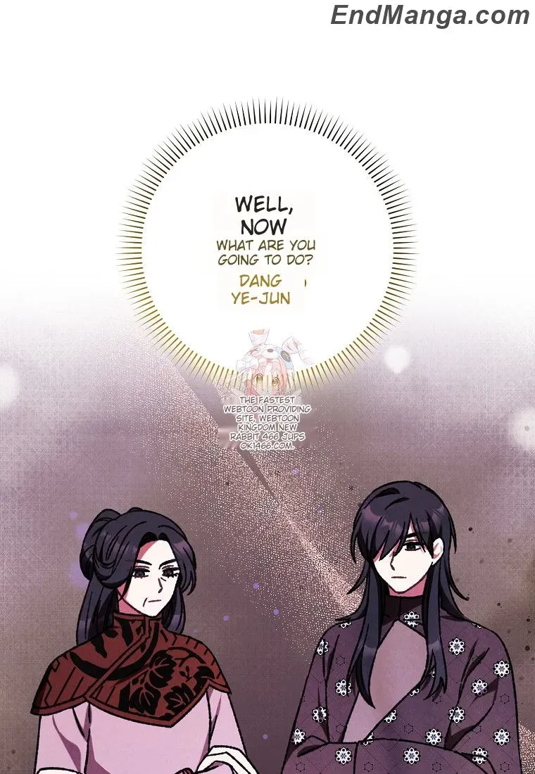 I Became The Young Wife of The Male Protagonist of a Martial Arts Novel Chapter 16 page 2 - 