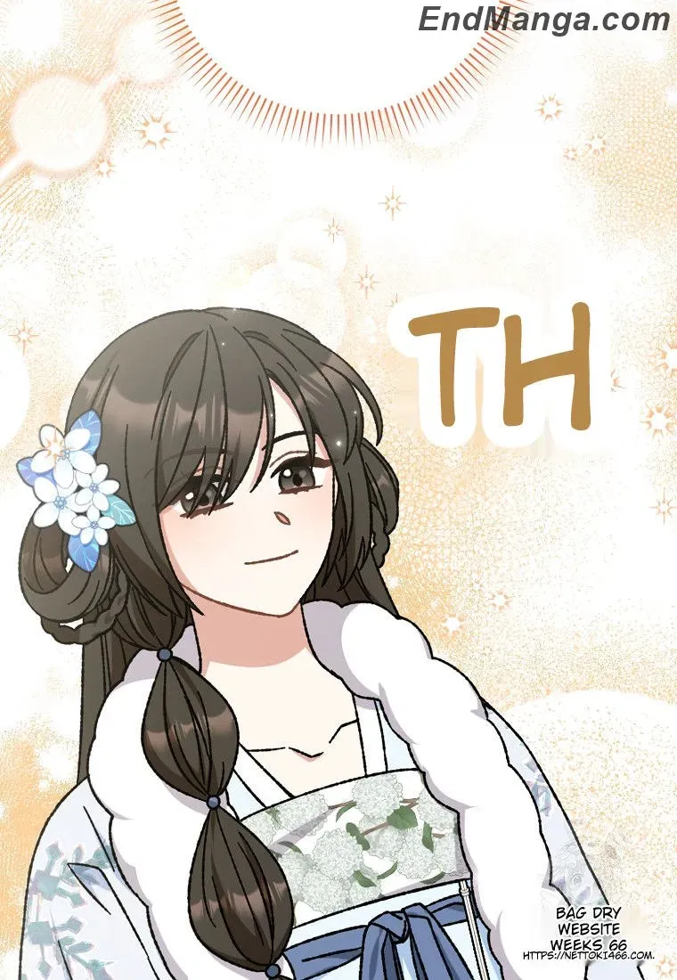 I Became The Young Wife of The Male Protagonist of a Martial Arts Novel Chapter 16 page 12 - 