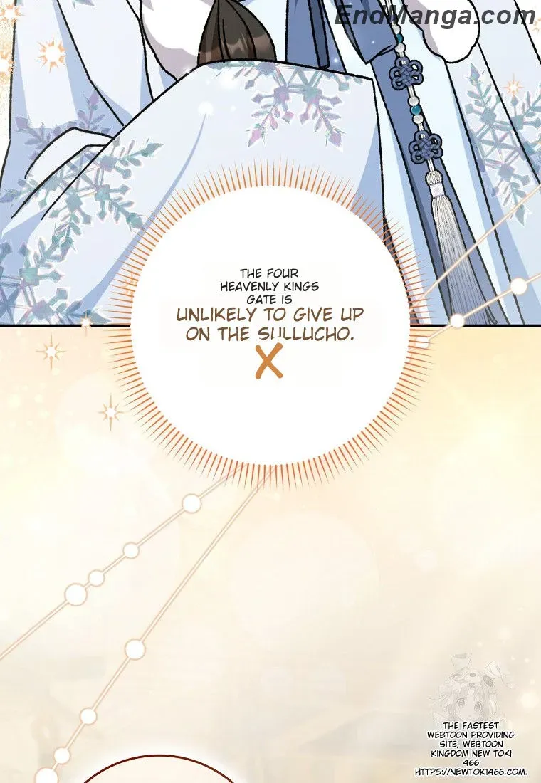 I Became The Young Wife of The Male Protagonist of a Martial Arts Novel Chapter 16 page 13 - 