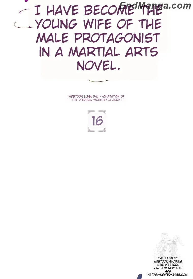 I Became The Young Wife of The Male Protagonist of a Martial Arts Novel Chapter 16 page 16 - 