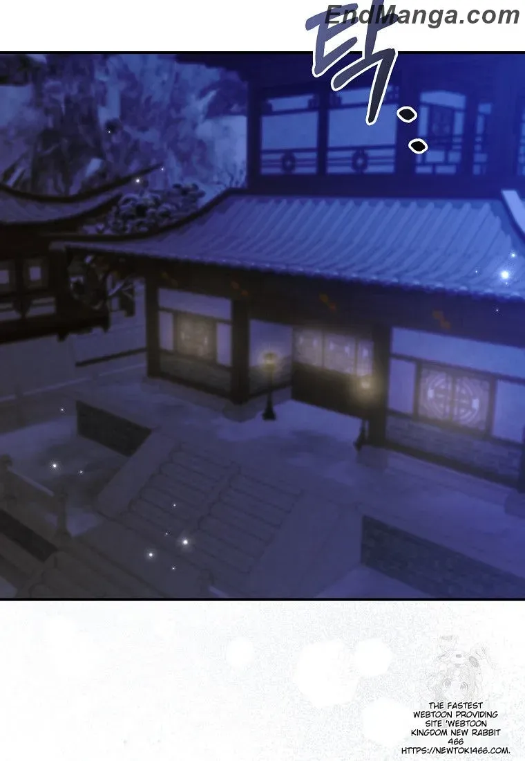 I Became The Young Wife of The Male Protagonist of a Martial Arts Novel Chapter 16 page 17 - 