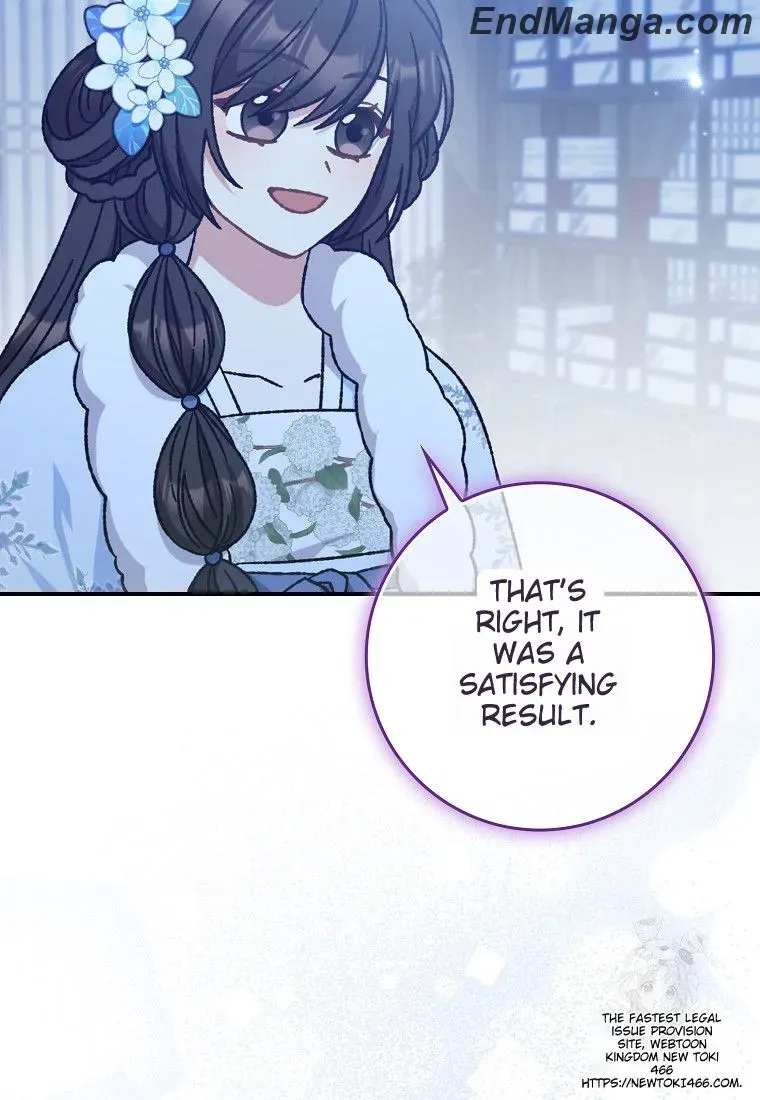 I Became The Young Wife of The Male Protagonist of a Martial Arts Novel Chapter 16 page 20 - 