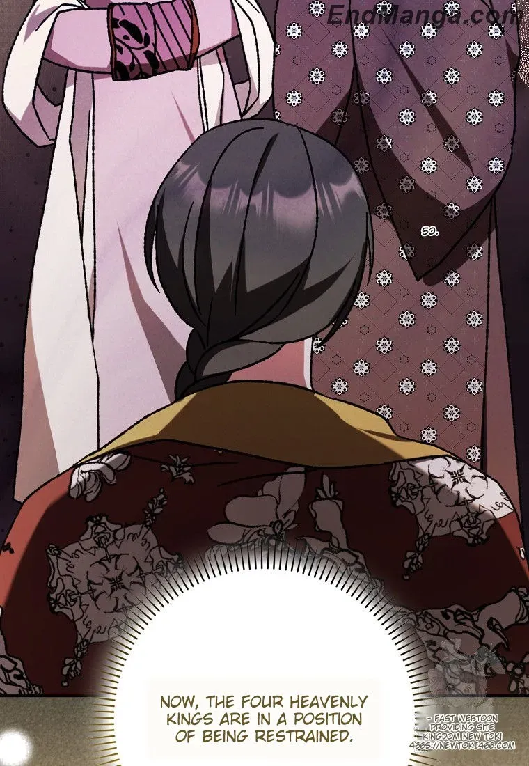 I Became The Young Wife of The Male Protagonist of a Martial Arts Novel Chapter 16 page 3 - 