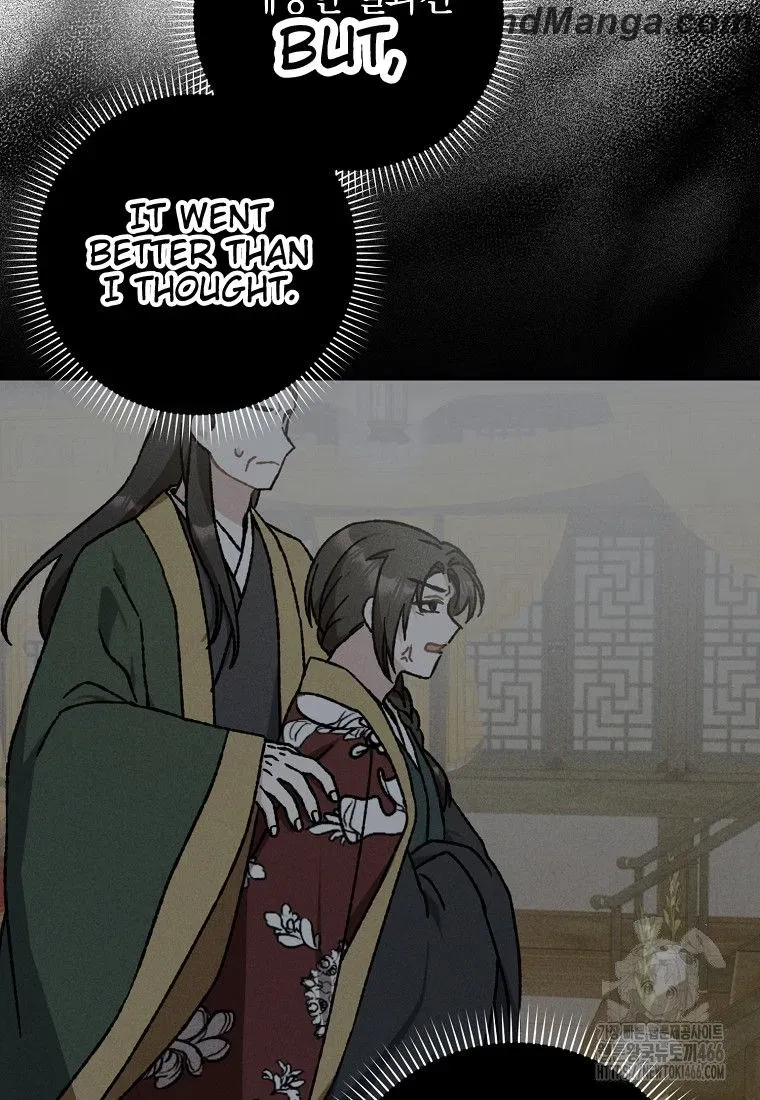 I Became The Young Wife of The Male Protagonist of a Martial Arts Novel Chapter 16 page 26 - 