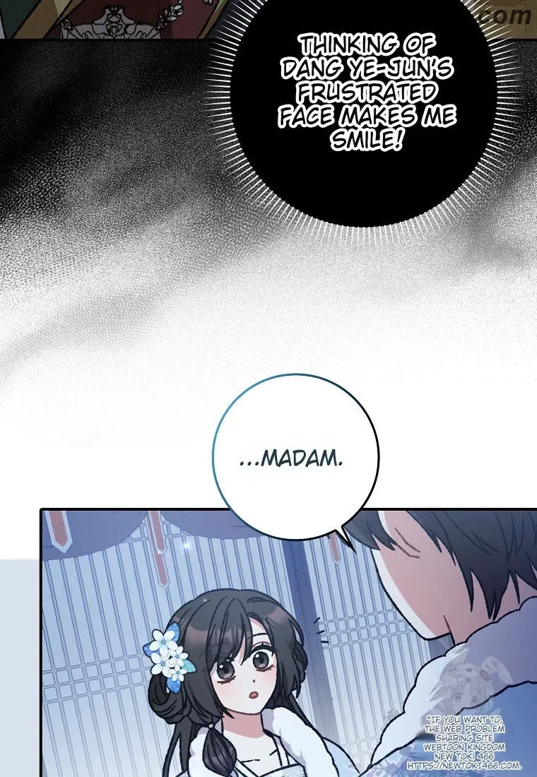 I Became The Young Wife of The Male Protagonist of a Martial Arts Novel Chapter 16 page 27 - 