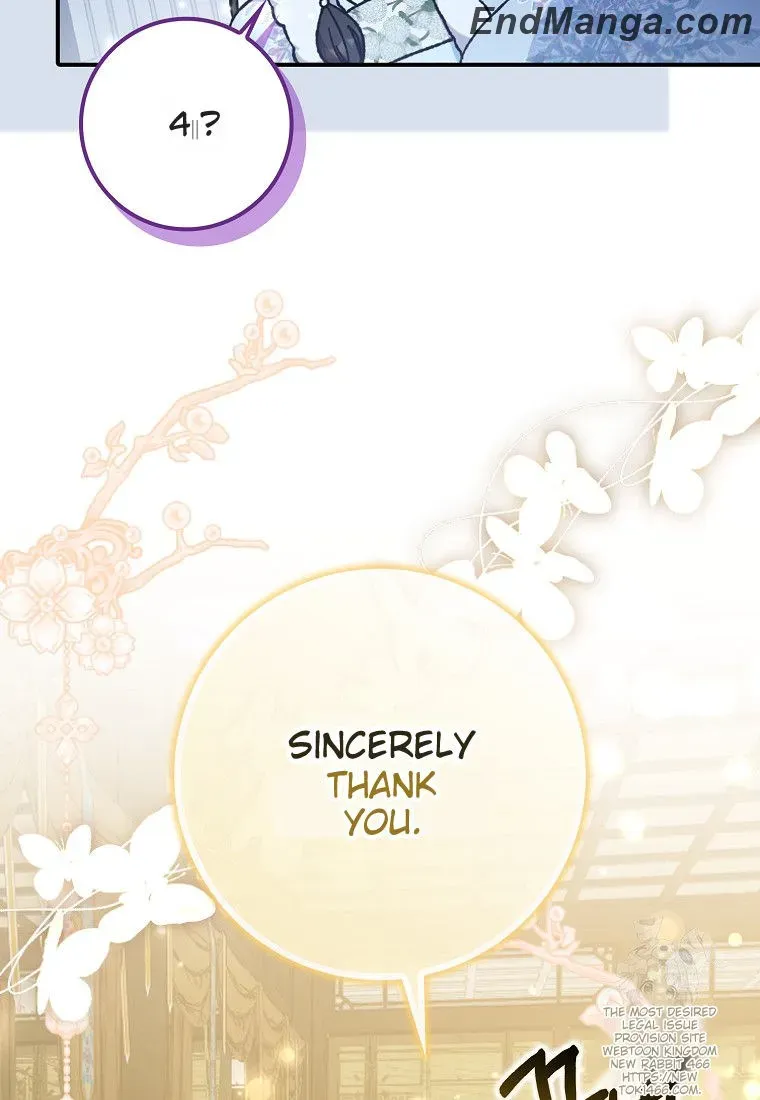 I Became The Young Wife of The Male Protagonist of a Martial Arts Novel Chapter 16 page 28 - 