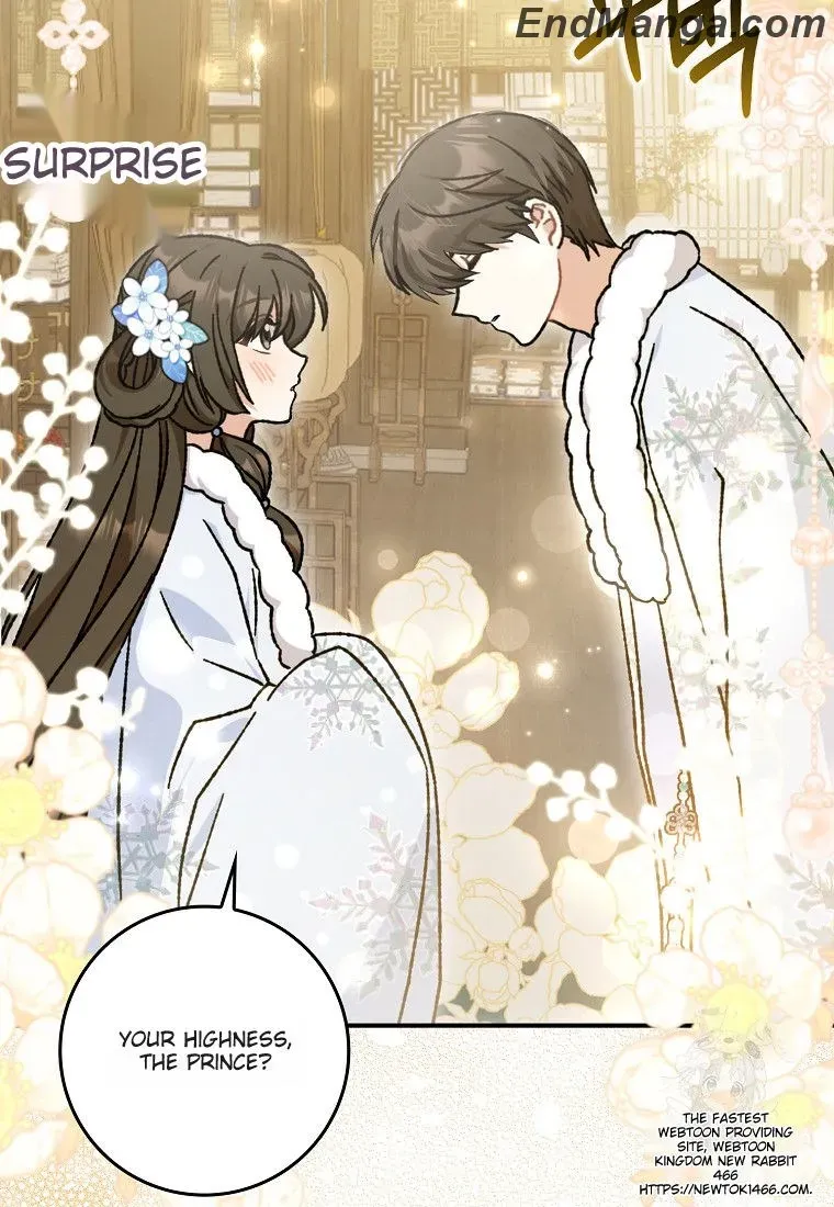 I Became The Young Wife of The Male Protagonist of a Martial Arts Novel Chapter 16 page 29 - 