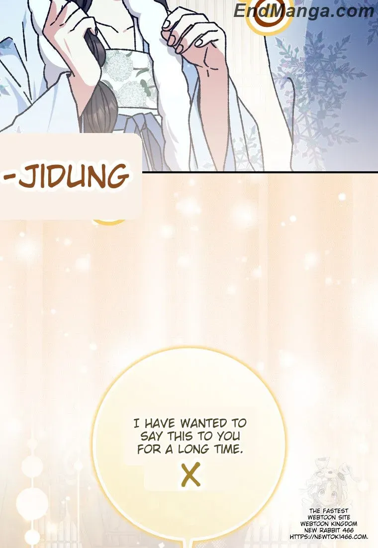 I Became The Young Wife of The Male Protagonist of a Martial Arts Novel Chapter 16 page 31 - 