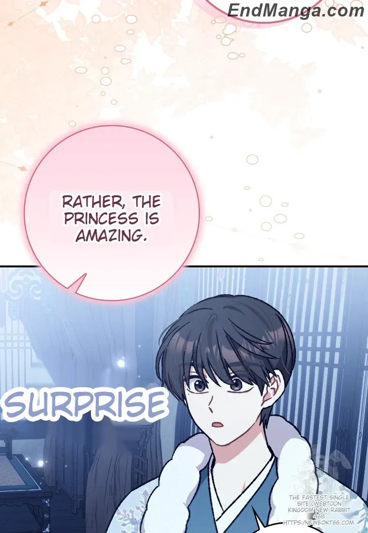 I Became The Young Wife of The Male Protagonist of a Martial Arts Novel Chapter 16 page 35 - 