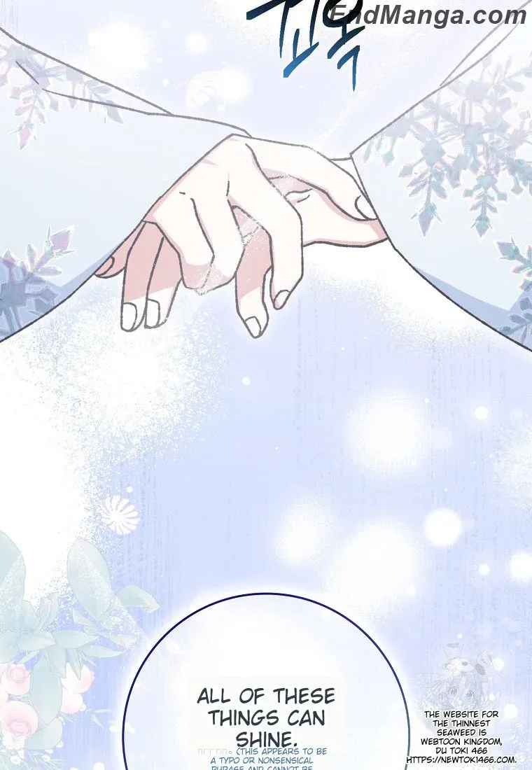 I Became The Young Wife of The Male Protagonist of a Martial Arts Novel Chapter 16 page 37 - 