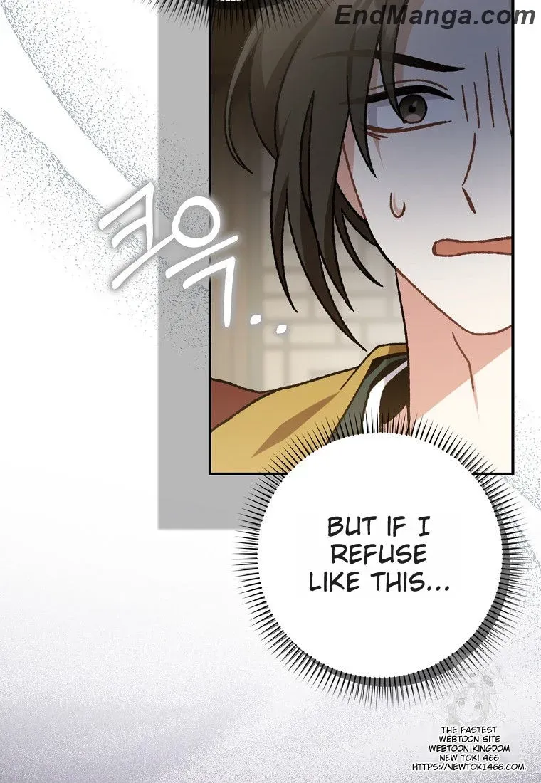 I Became The Young Wife of The Male Protagonist of a Martial Arts Novel Chapter 16 page 5 - 