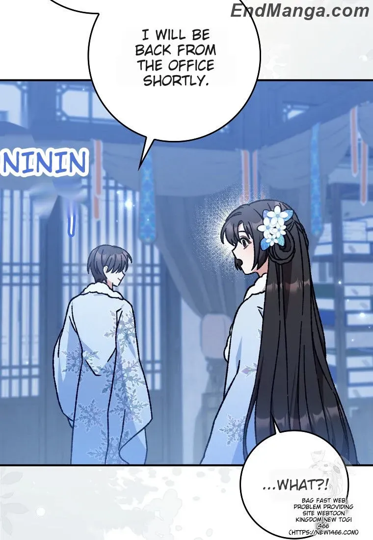 I Became The Young Wife of The Male Protagonist of a Martial Arts Novel Chapter 16 page 42 - 