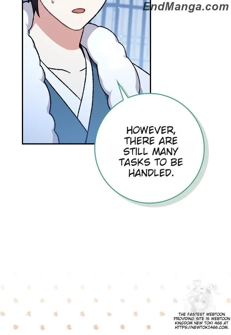 I Became The Young Wife of The Male Protagonist of a Martial Arts Novel Chapter 16 page 44 - 