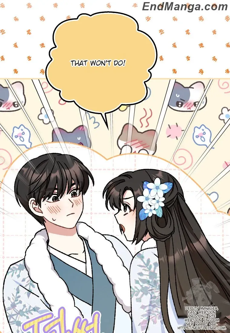 I Became The Young Wife of The Male Protagonist of a Martial Arts Novel Chapter 16 page 45 - 