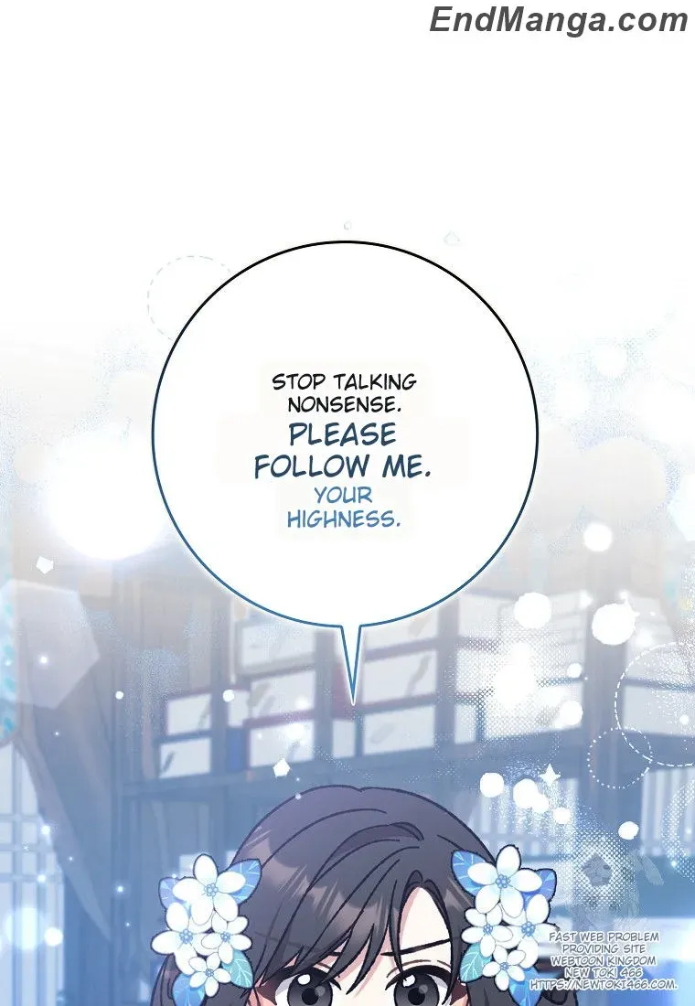 I Became The Young Wife of The Male Protagonist of a Martial Arts Novel Chapter 16 page 49 - 
