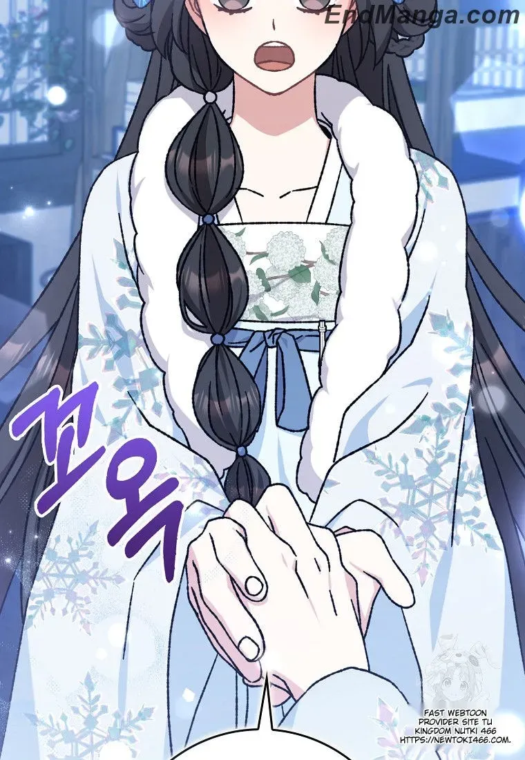 I Became The Young Wife of The Male Protagonist of a Martial Arts Novel Chapter 16 page 50 - 