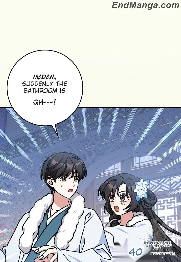 I Became The Young Wife of The Male Protagonist of a Martial Arts Novel Chapter 16 page 53 - 