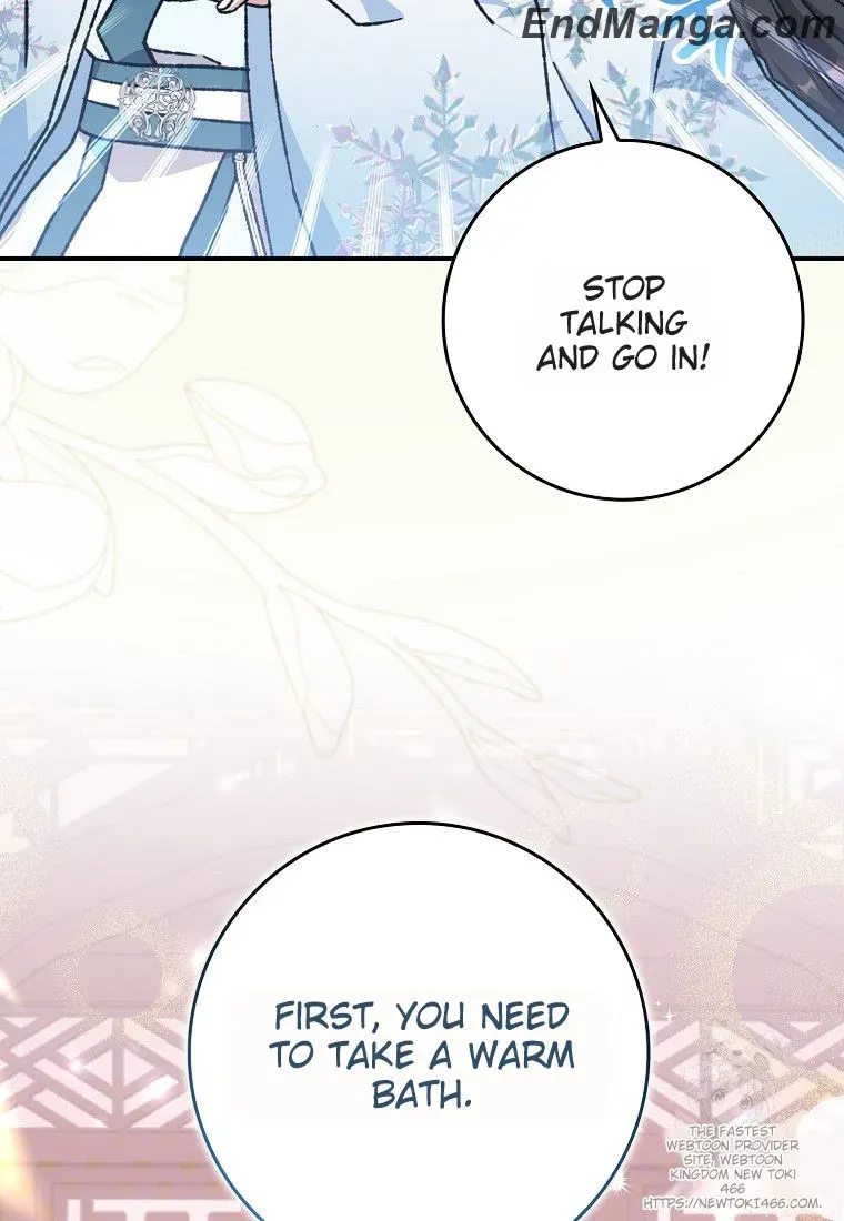 I Became The Young Wife of The Male Protagonist of a Martial Arts Novel Chapter 16 page 54 - 