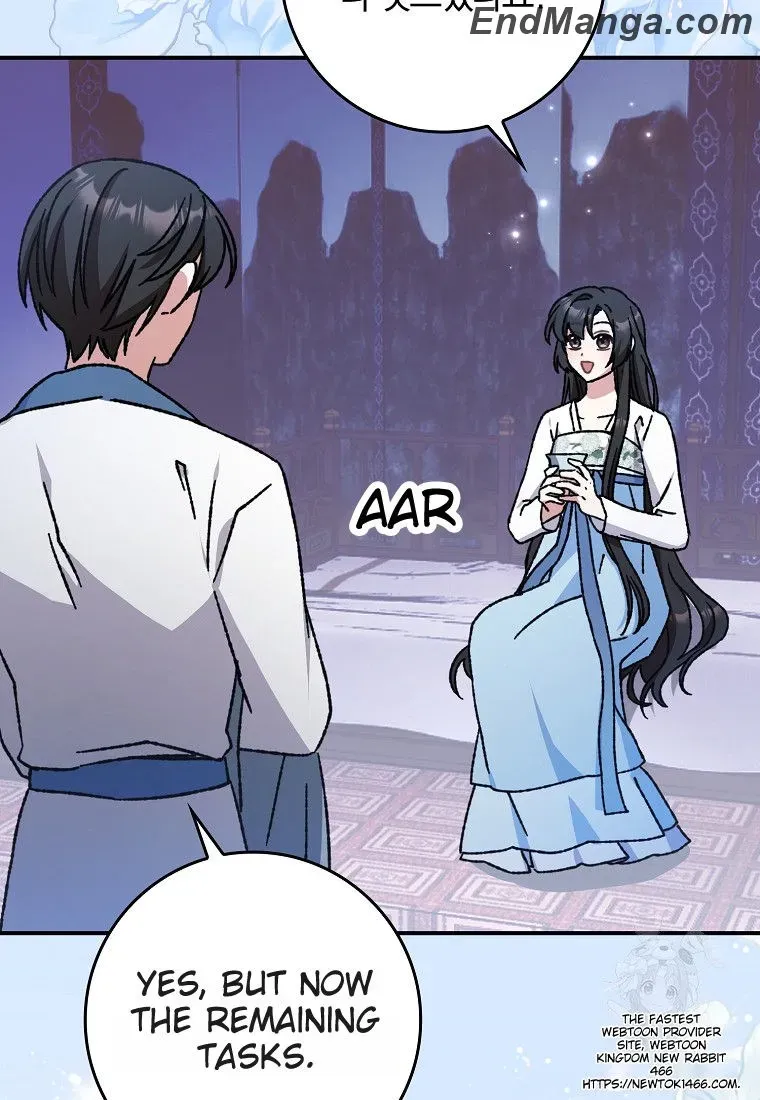 I Became The Young Wife of The Male Protagonist of a Martial Arts Novel Chapter 16 page 59 - 