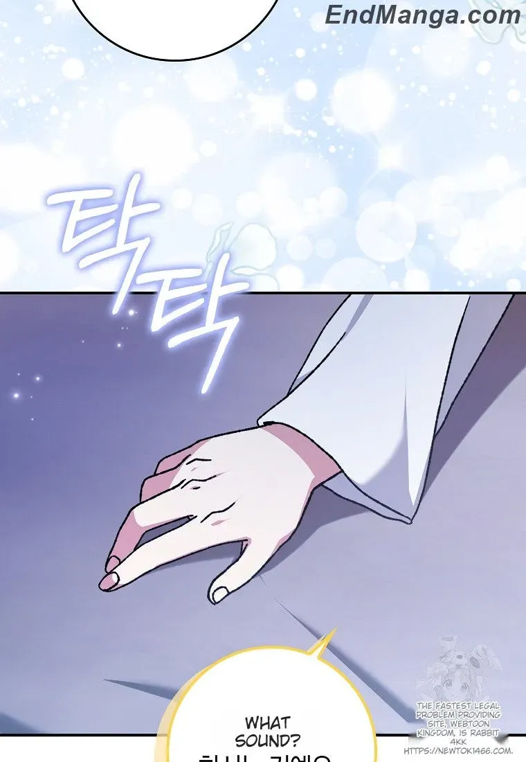 I Became The Young Wife of The Male Protagonist of a Martial Arts Novel Chapter 16 page 60 - 