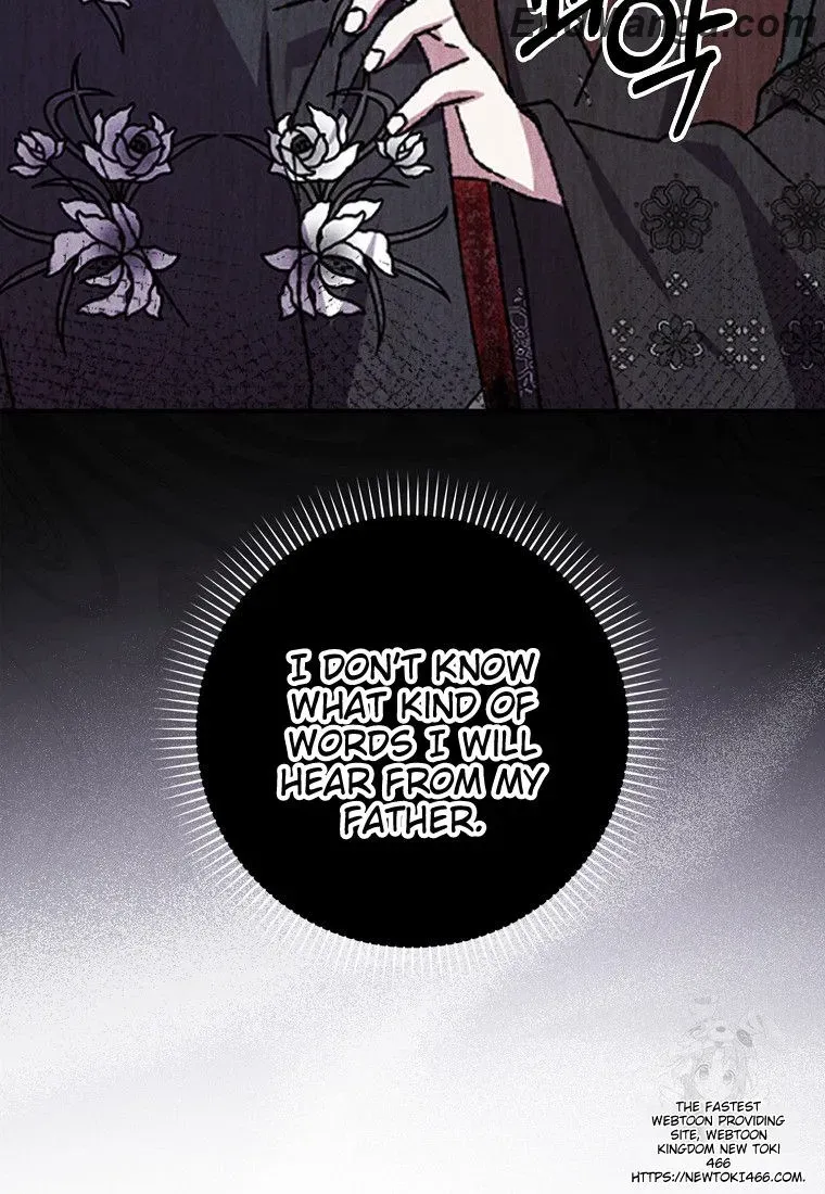 I Became The Young Wife of The Male Protagonist of a Martial Arts Novel Chapter 16 page 7 - 