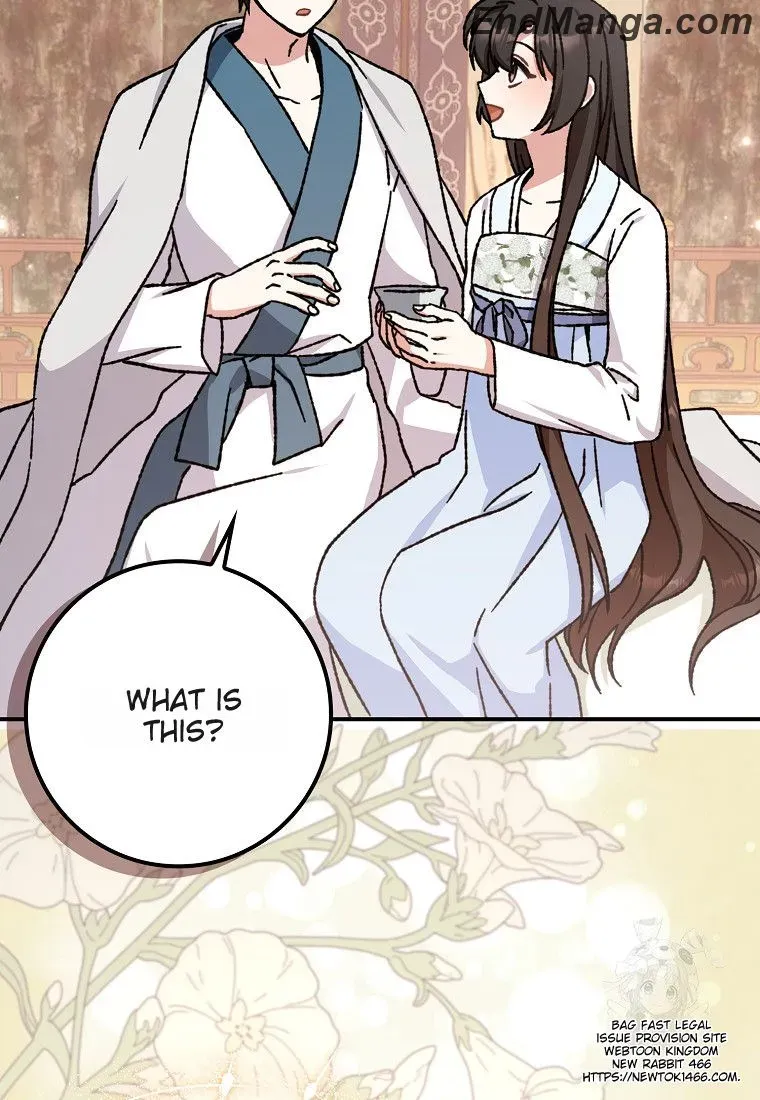 I Became The Young Wife of The Male Protagonist of a Martial Arts Novel Chapter 16 page 64 - 