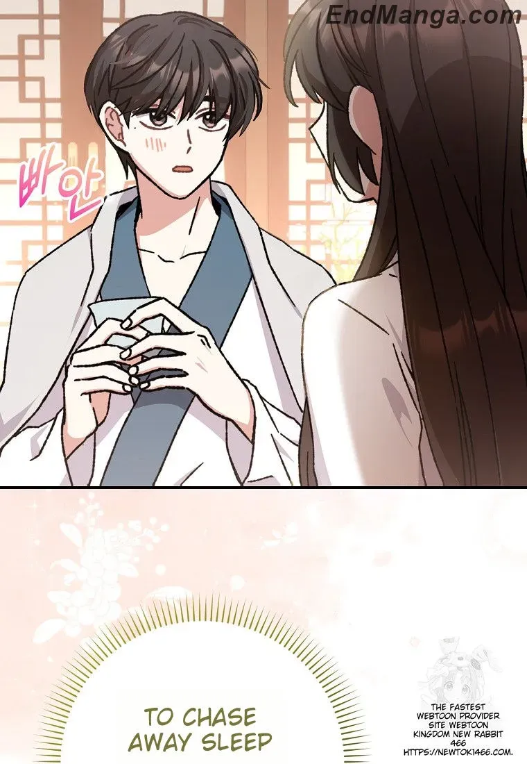 I Became The Young Wife of The Male Protagonist of a Martial Arts Novel Chapter 16 page 70 - 