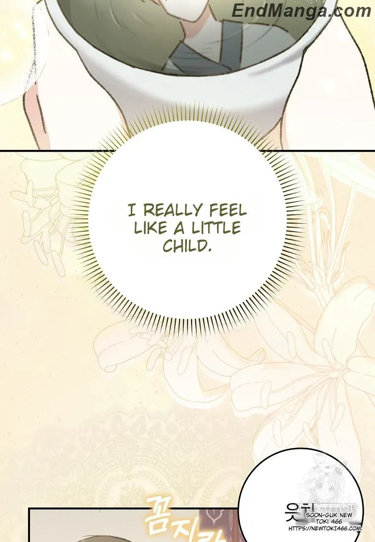 I Became The Young Wife of The Male Protagonist of a Martial Arts Novel Chapter 16 page 72 - 