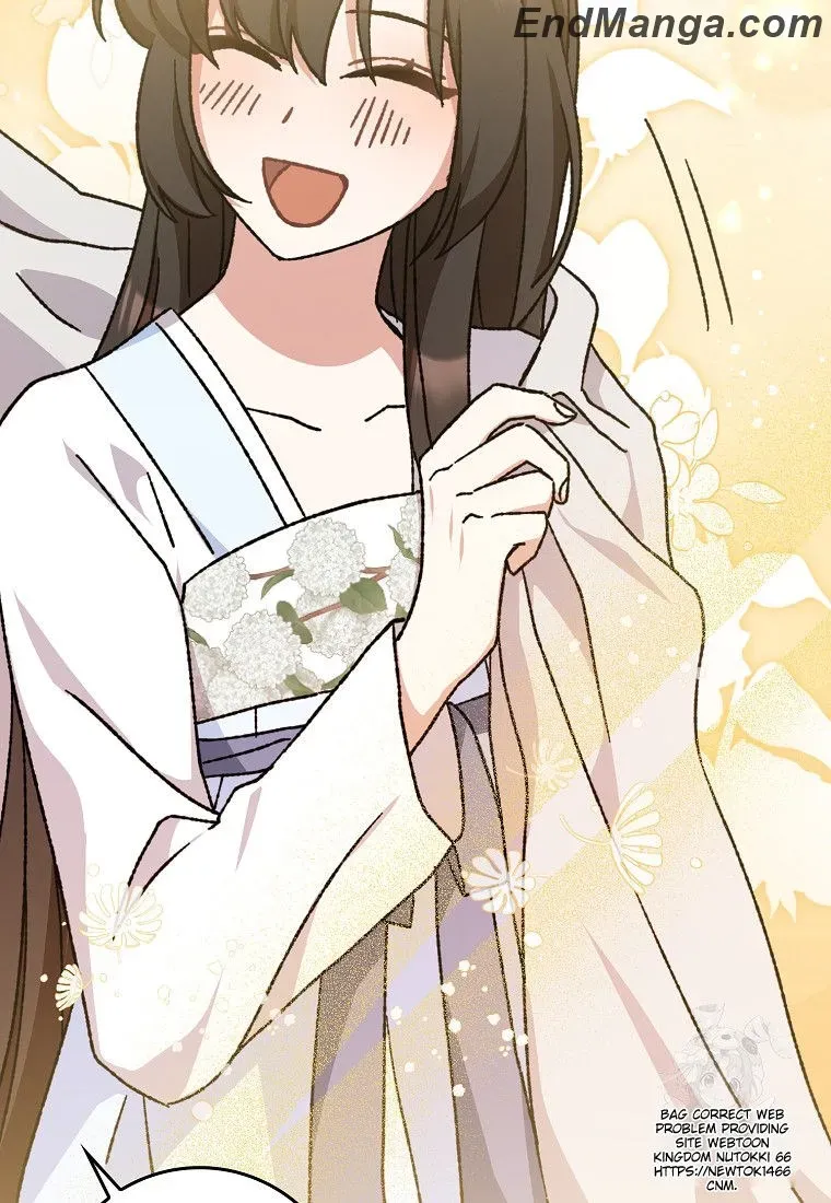 I Became The Young Wife of The Male Protagonist of a Martial Arts Novel Chapter 16 page 75 - 