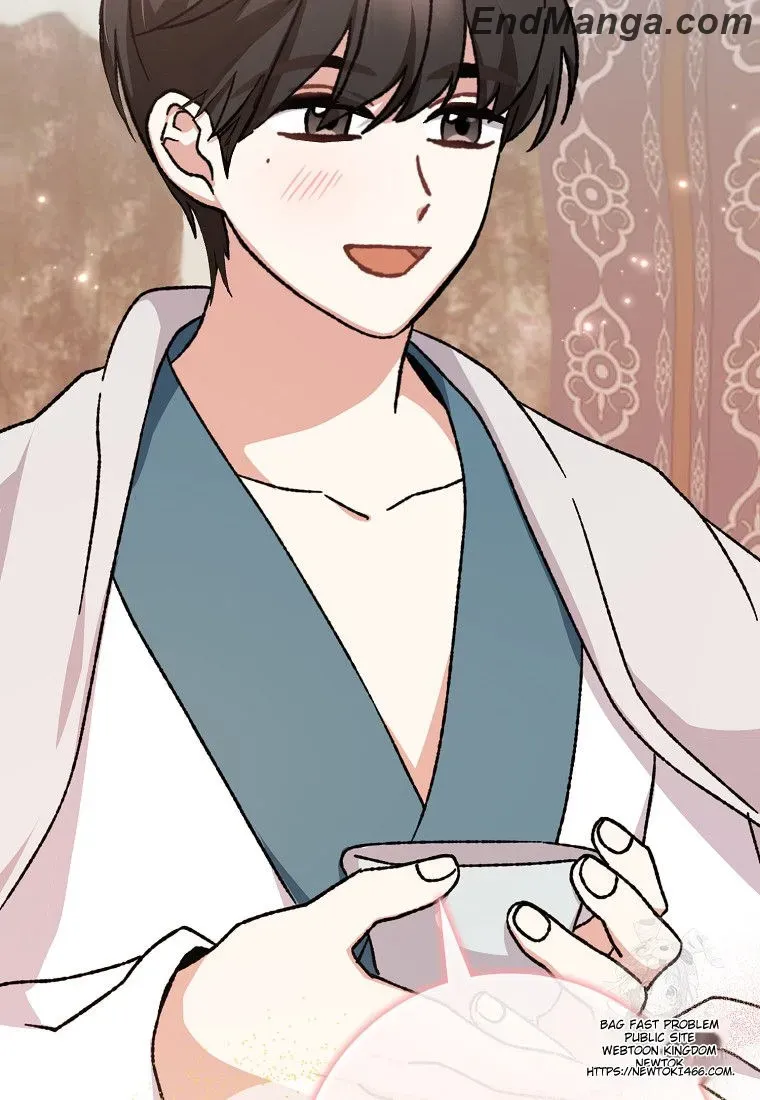 I Became The Young Wife of The Male Protagonist of a Martial Arts Novel Chapter 16 page 78 - 