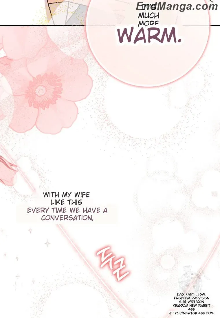 I Became The Young Wife of The Male Protagonist of a Martial Arts Novel Chapter 16 page 79 - 