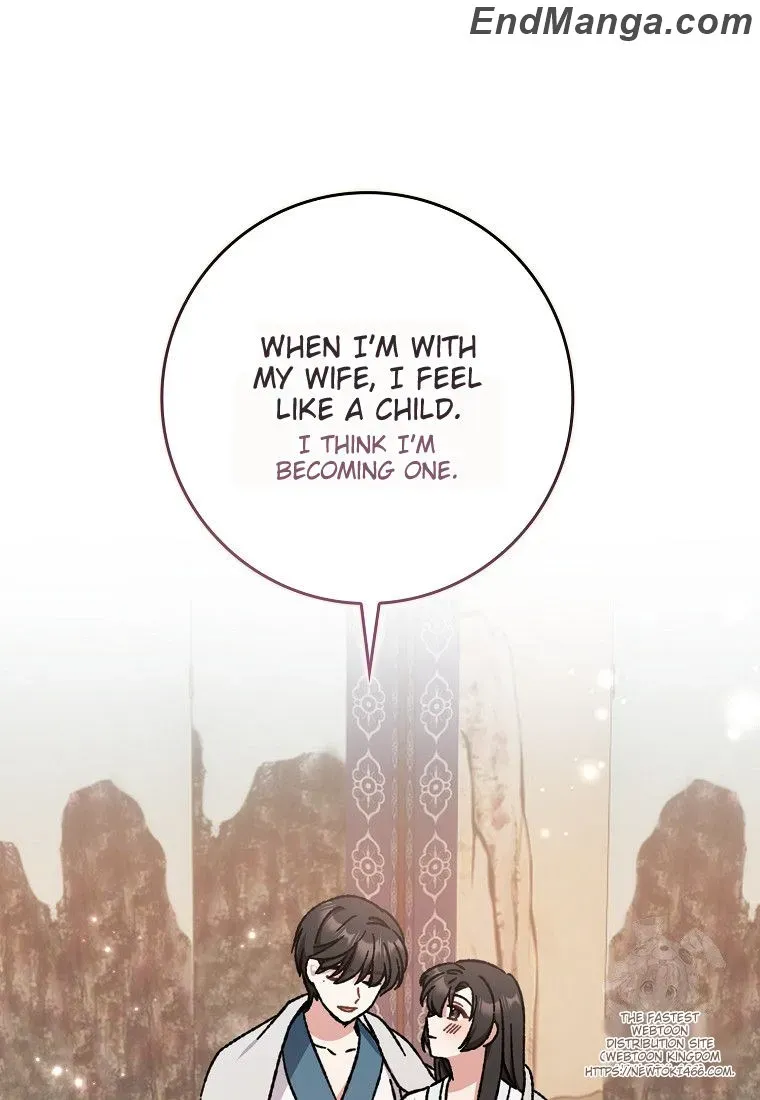 I Became The Young Wife of The Male Protagonist of a Martial Arts Novel Chapter 16 page 82 - 
