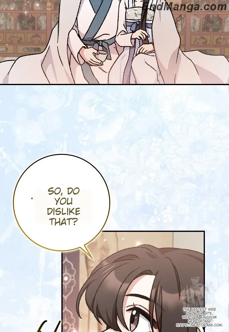 I Became The Young Wife of The Male Protagonist of a Martial Arts Novel Chapter 16 page 83 - 