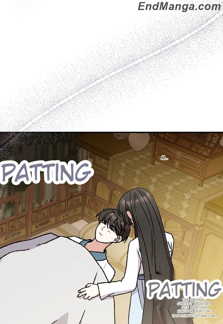 I Became The Young Wife of The Male Protagonist of a Martial Arts Novel Chapter 16 page 90 - 