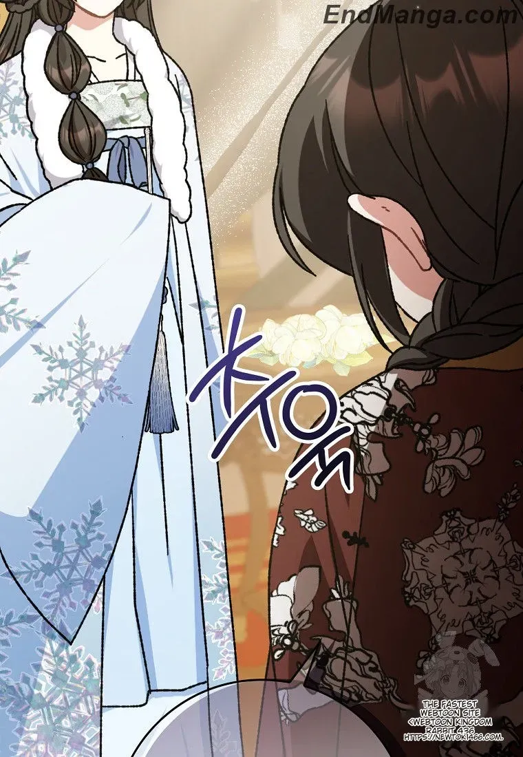 I Became The Young Wife of The Male Protagonist of a Martial Arts Novel Chapter 16 page 10 - 
