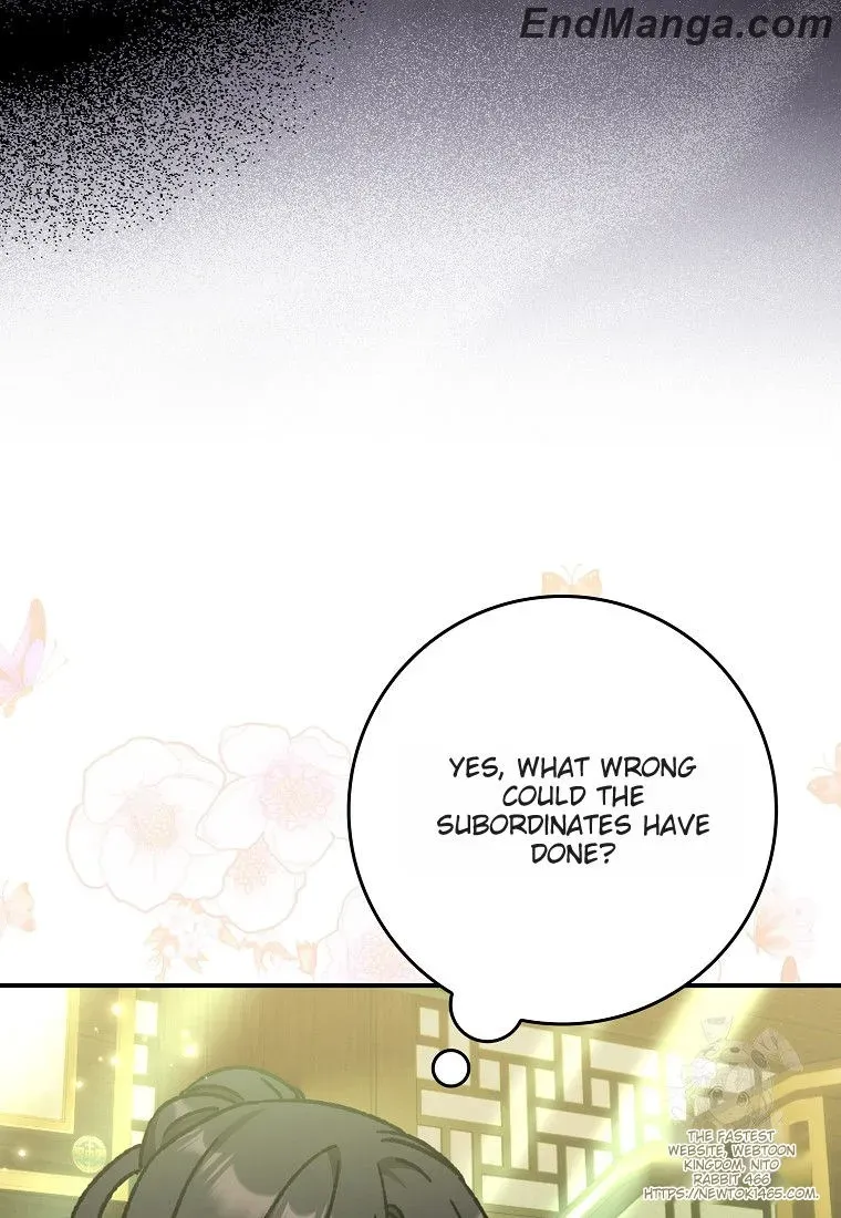 I Became The Young Wife of The Male Protagonist of a Martial Arts Novel Chapter 17 page 12 - 
