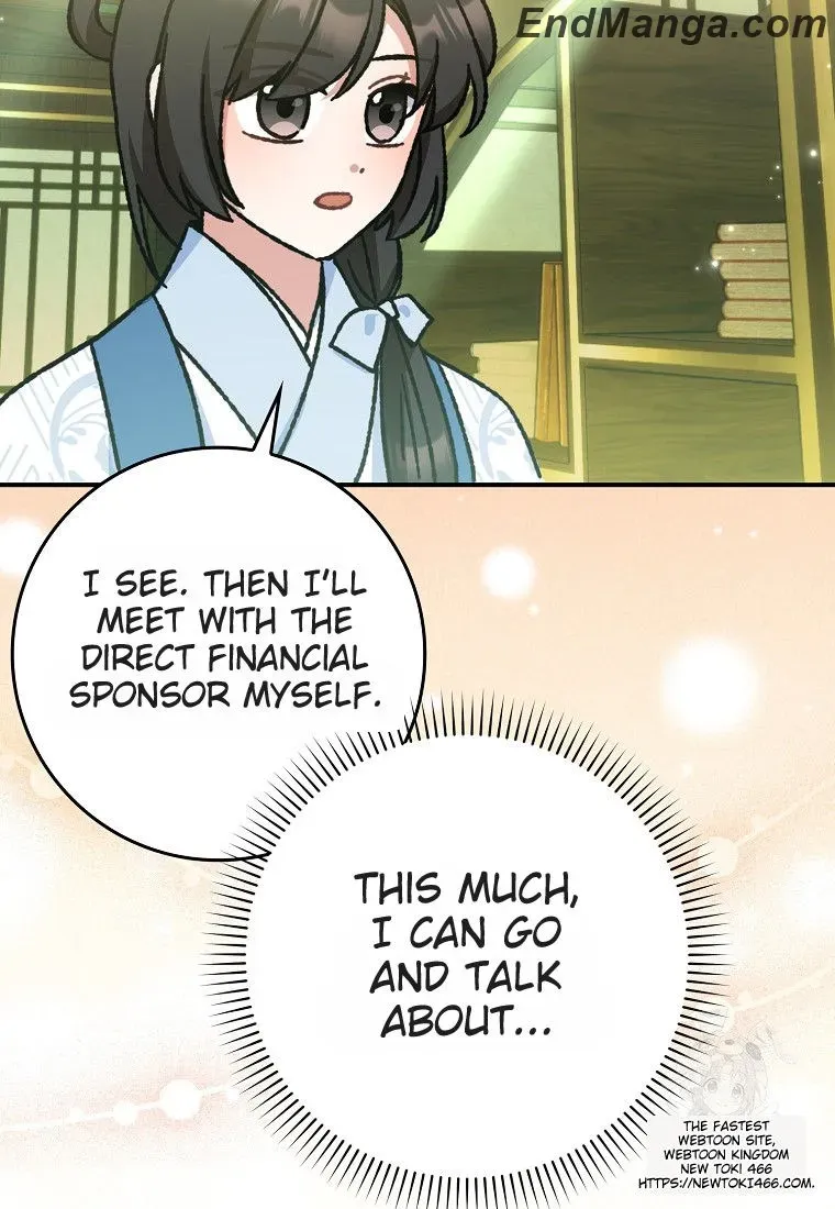 I Became The Young Wife of The Male Protagonist of a Martial Arts Novel Chapter 17 page 13 - 
