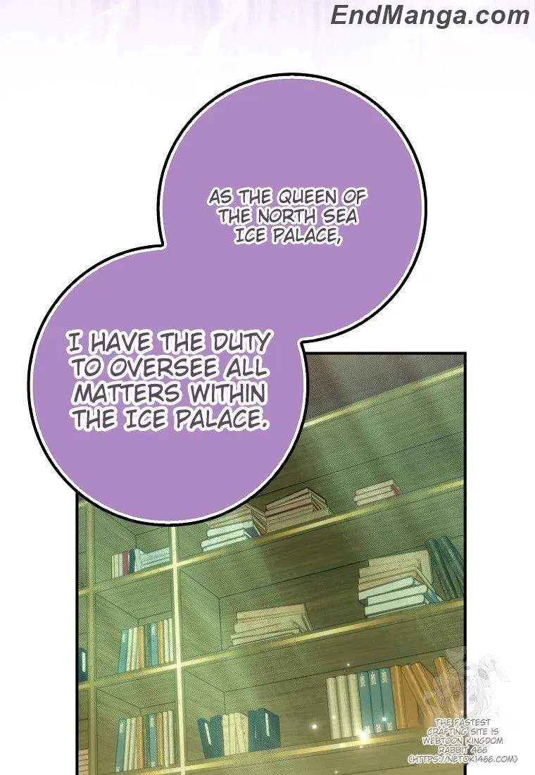 I Became The Young Wife of The Male Protagonist of a Martial Arts Novel Chapter 17 page 17 - 